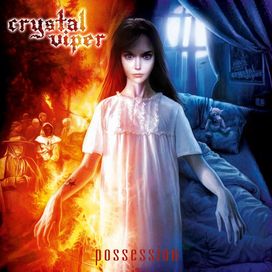 Possession - 2013 • Álbum