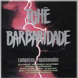 Campeiros e Apaixonados - 1996 • Álbum