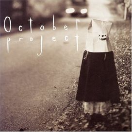 October Project - 1993 • Álbum