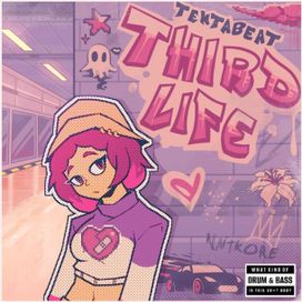 Third Life - 2025 • Álbum