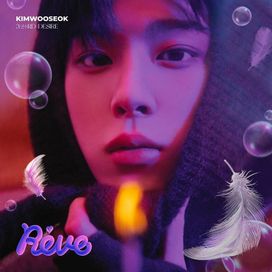 3RD DESIRE [Reve] - 2022 • Single/EP