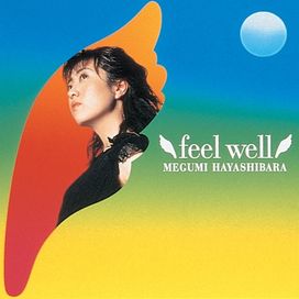 Feel Well - 2002 • Álbum