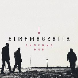 Ennenne Dub - 2017 • Álbum
