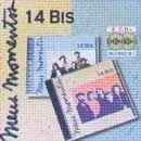 Meus Momentos: 14 Bis - 1994 • Álbum