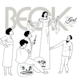 Girl - 2005 • Single/EP