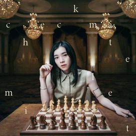 checkmate - 2021 • Single/EP