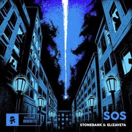 SOS (feat. Stonebank) - 2020 • Single/EP