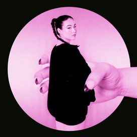 Don't Know About The World - 2023 • Sencillo/EP
