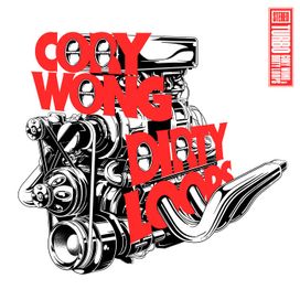 Turbo (feat. Cory Wong) - 2022 • Álbum