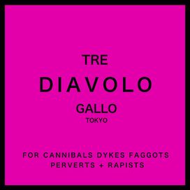 DIAVOLO - 2016 • Álbum