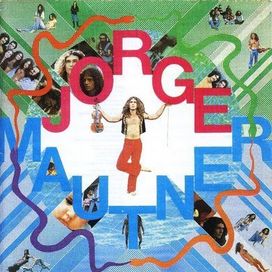 Jorge Mautner - 1974 • Álbum