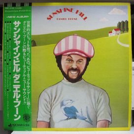 Sunshine Hill - 1977 • Álbum