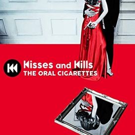Kisses And Kills - 2018 • Álbum