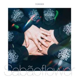 Sabaoflower - 2020 • Sencillo/EP