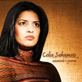 Assumindo o Governo - 2006 • Álbum