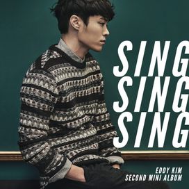 Sing Sing Sing - EP - 2015 • Álbum