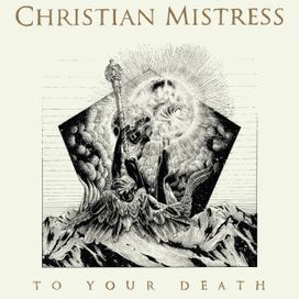 To Your Death - 2015 • Álbum