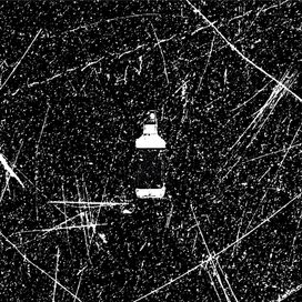 jackdaniels  - 2025 • Sencillo/EP