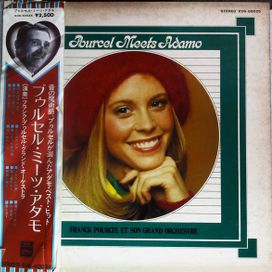 Pourcel Meets Adamo  - 1975 • Álbum