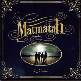 La Cerise - 2007 • Álbum
