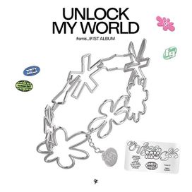 Unlock My World - 2023 • Álbum