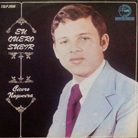 Eu Quero Subir - 1977 • Álbum