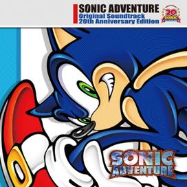 Sonic Adventure Original Soundtrack - 2011 • Recopilación