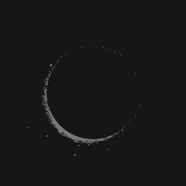 Lanterns - 2013 • Álbum