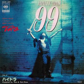 99 - 1979 • Single/EP