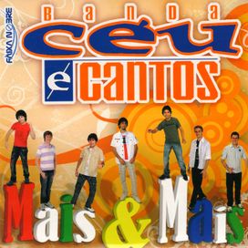 Mais &amp; Mais - 2009 • Álbum