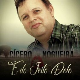 É do Jeito Dele - 2024 • Single/EP