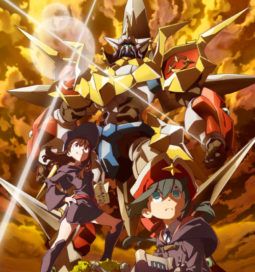 Madou Senshi Grand Chariot - 2017 • Sencillo/EP