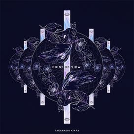 Point Of View - 2023 • Álbum