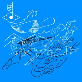 Biophilia Remix Series I - 2012 • Sencillo/EP
