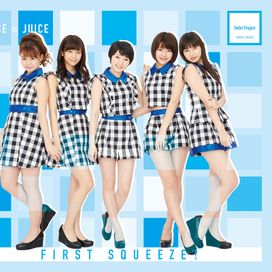 First Squeeze! - 2015 • Álbum