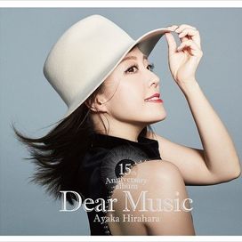 Dear Music (15th Anniversary Album) - 2018 • Álbum