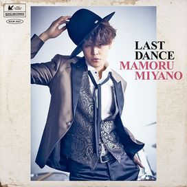 LAST DANCE - 2020 • Single/EP