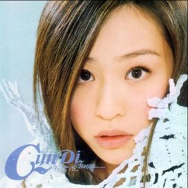 Begin - 2003 • Álbum