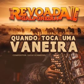 Quando Toca uma Vaneira  - 2025 • Single/EP
