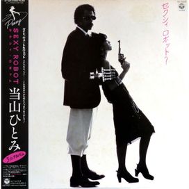 Sexy Robot - 1983 • Álbum