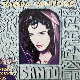 Santo - 1995 • Álbum