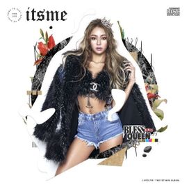 It's Me - 2016 • Álbum