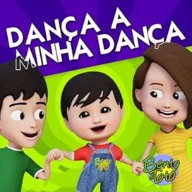 Dança a Minha Dança  - 2024 • Single/EP