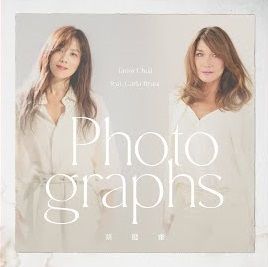 Photographs - 2021 • Single/EP