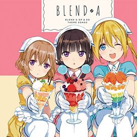 Bon Appétit S/Detarame na Minus to Plus ni Okeru Blend​-kou  - 2017 • Álbum
