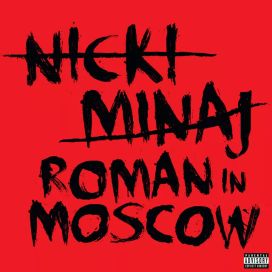 Roman In Moscow - 2011 • Single/EP