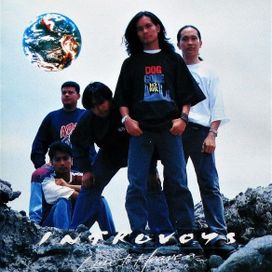 Line To Heaven - 1994 • Álbum