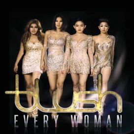 Every Woman - 2014 • Sencillo/EP
