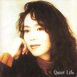 Quiet Life - 1992 • Álbum