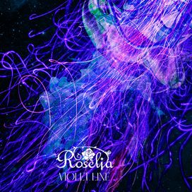 VIOLET LINE - 2023 • Single/EP